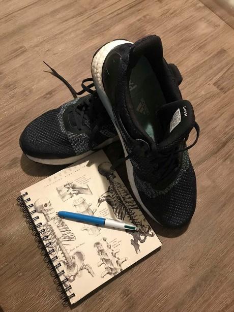 adidas ultra boost st w adidas ultra boost st w
